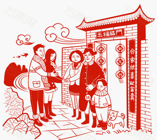 贝雷克号召员工2021年在苏过春节