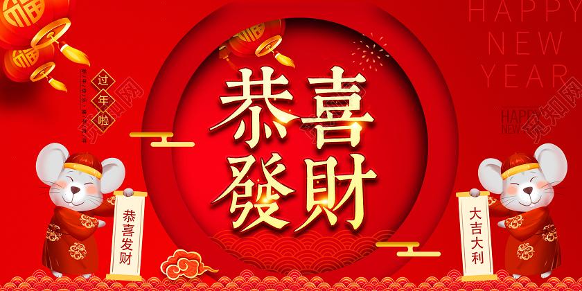贝雷克2021年开工通知